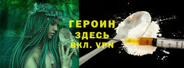 твердый Вязники