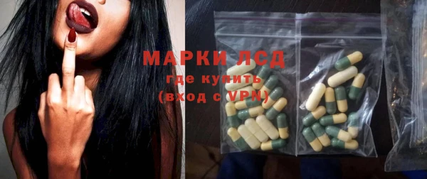 твердый Вязники