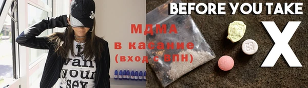 твердый Вязники