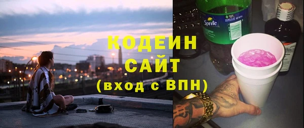 mdma Вязьма