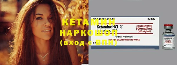 хмурый Вяземский