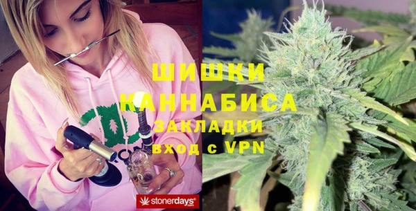 твердый Вязники
