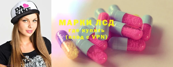 mdma Вязьма