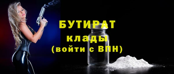 твердый Вязники