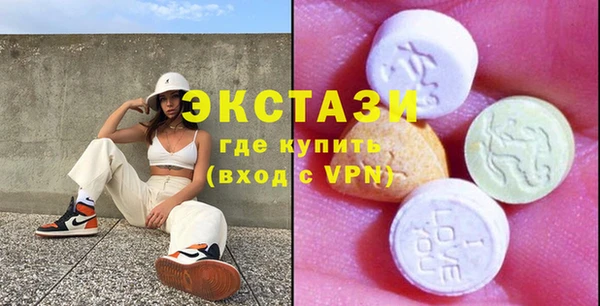 хмурый Вяземский