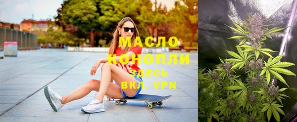 твердый Вязники