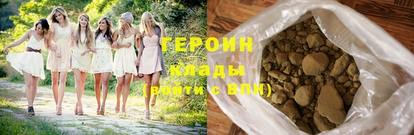 mdma Вязьма