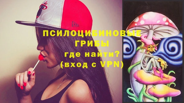 mdma Вязьма
