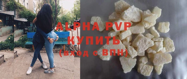 твердый Вязники