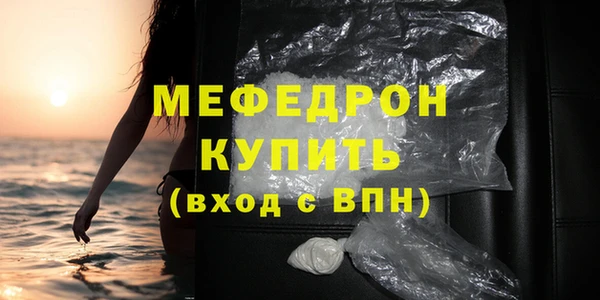 кокс Волоколамск