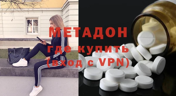 твердый Вязники